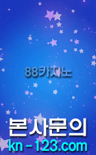 pc_우측배너1.gif